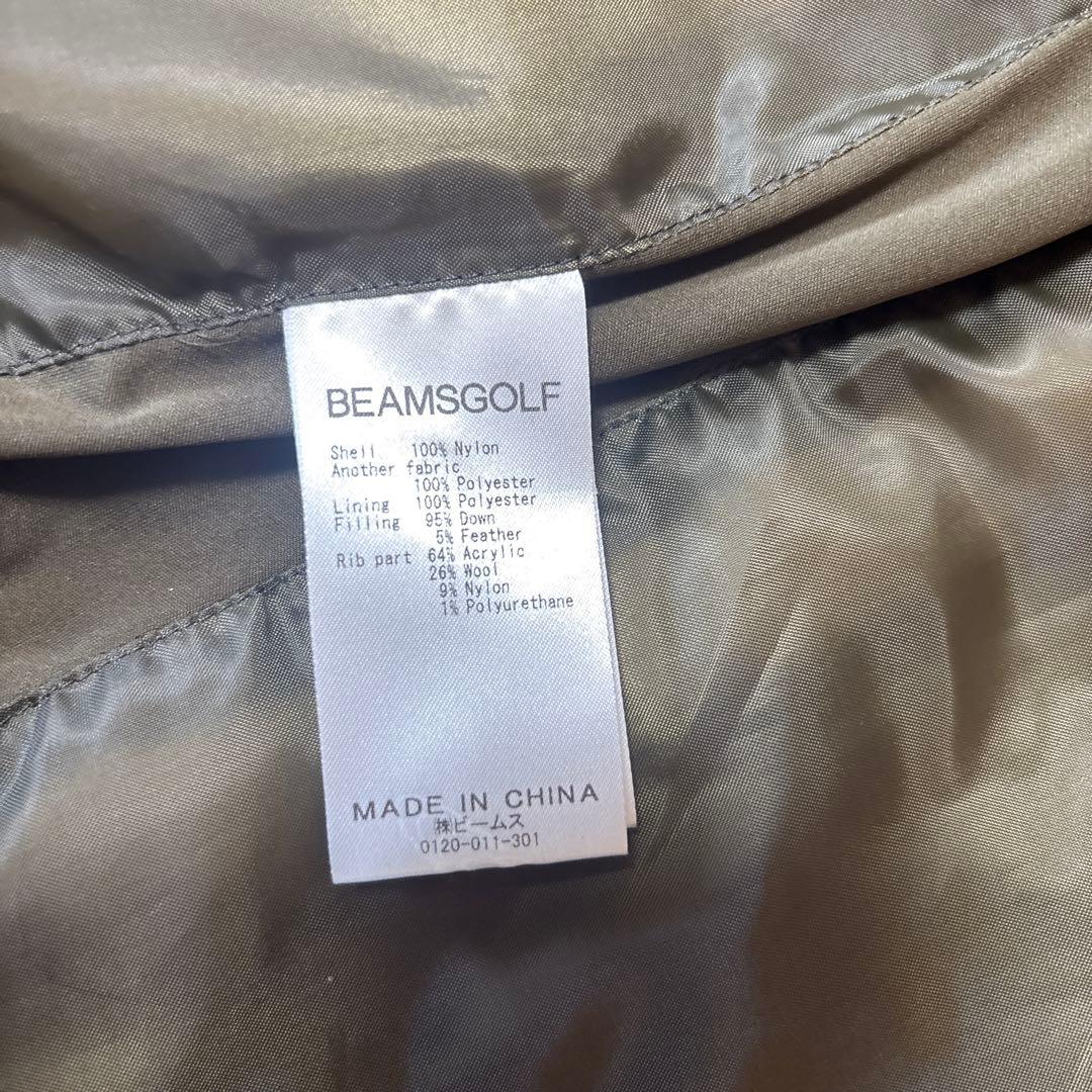 ★超美品★ 定価42.900円■BEAMS GOLF 2WAY ダウンブルゾン