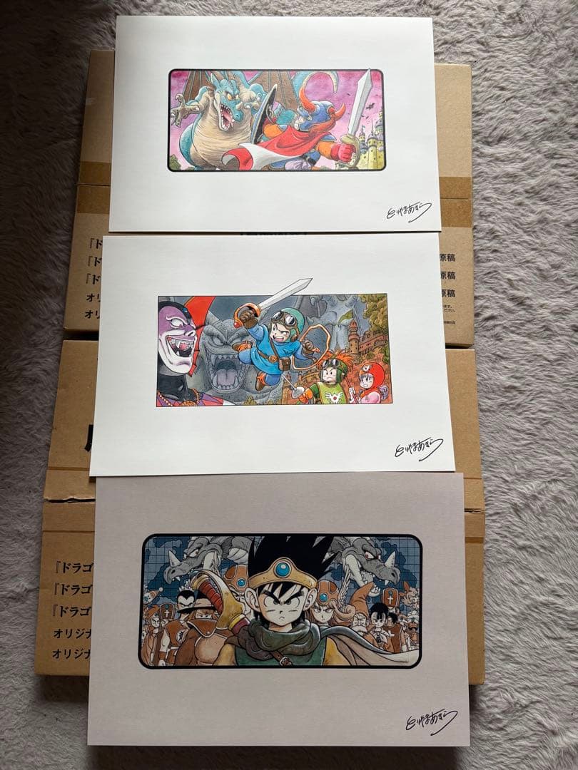 DQ 30周年記念 鳥山明 複製原稿セット　ドラクエⅠ Ⅱ Ⅲ ドラゴンクエスト