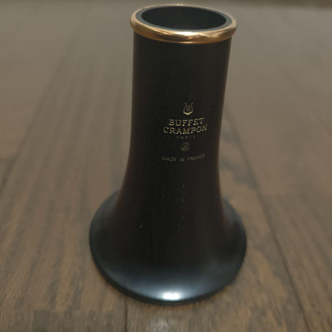 クランポン　アイコンベル　B♭クラリネット