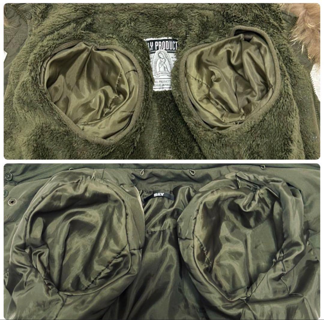 archive グランジ お兄系 ファージャケット opium 軍モノ