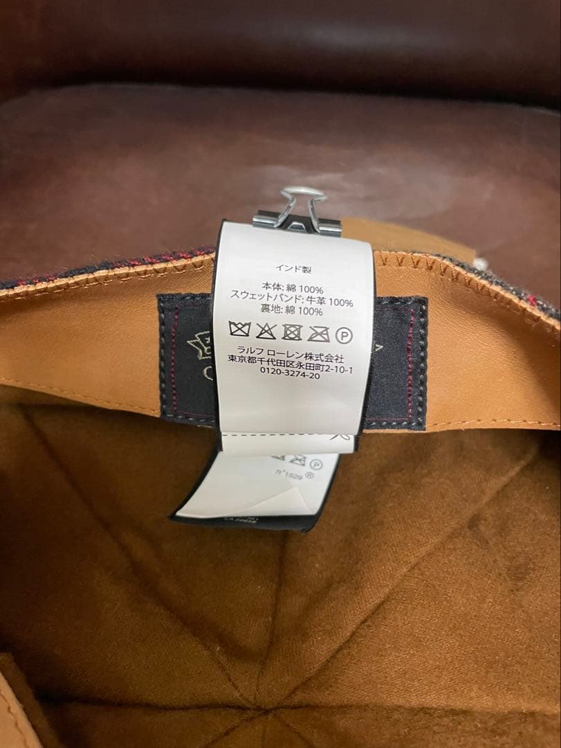 RRL パッチワークキャスケット　Lサイズ