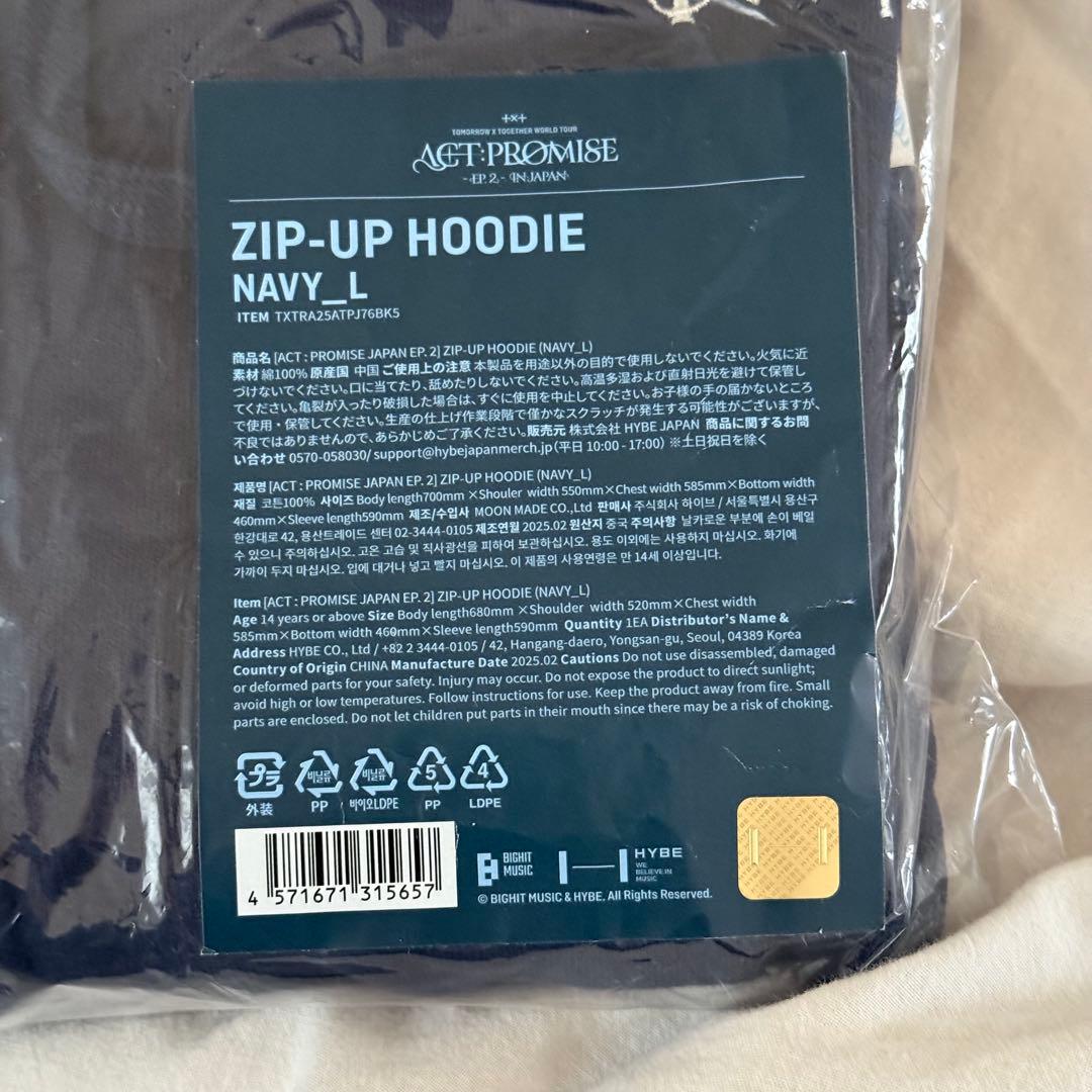 新品未開封 ACT:PROMISE EP2 パーカー Lサイズ