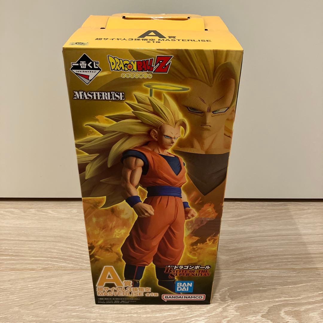 ドラゴンボール 一番くじ　Ａ賞 MASTERIZE 超サイヤ人３