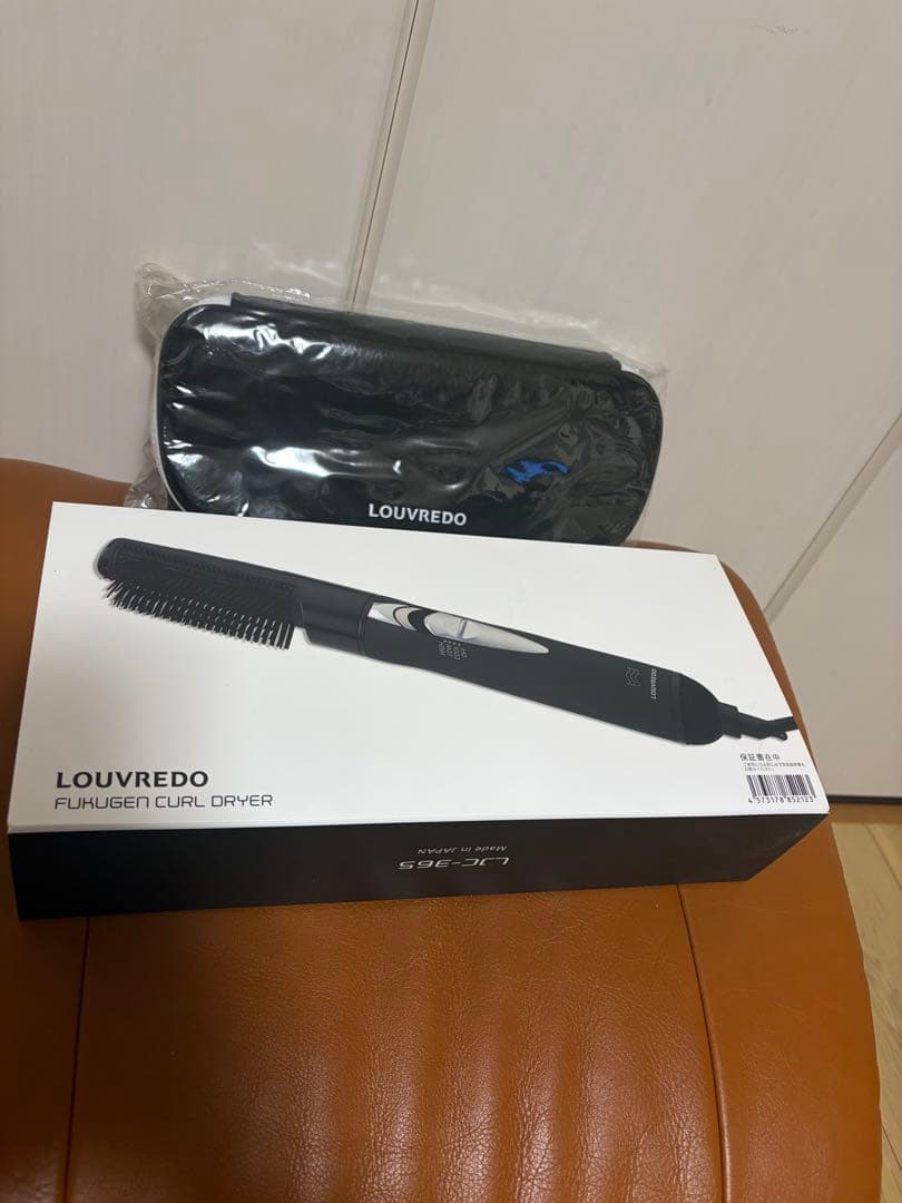 ルーブルドー　復元ドライヤー　トラベルポーチ付き　新品未使用