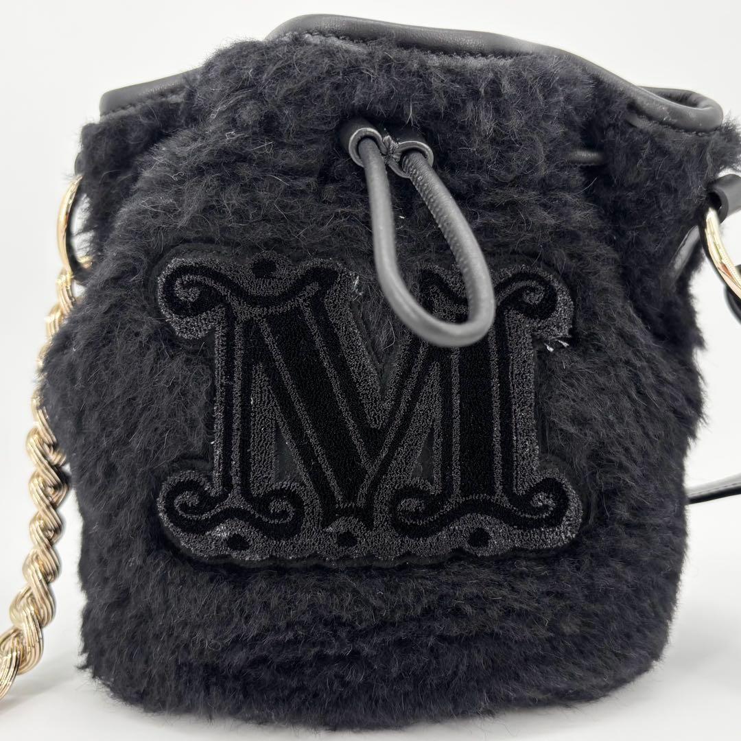 【最終底値】MaxMara マックスマーラ テディベア ショルダーバッグ