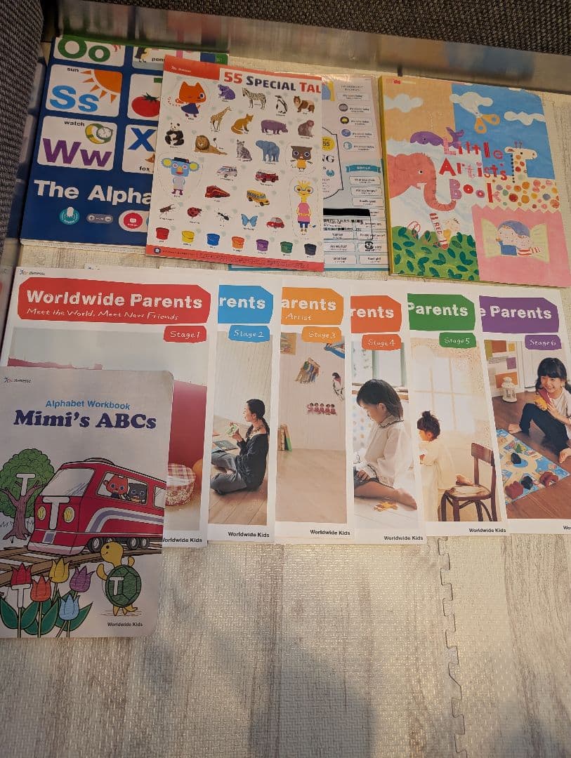 ベネッセ　ワールドワイドキッズセット