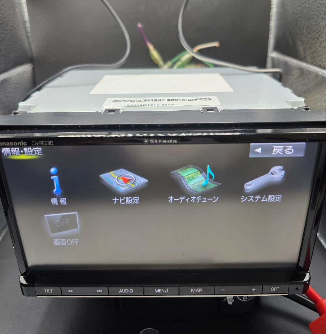 Panasonic ストラーダ CN-RE03D