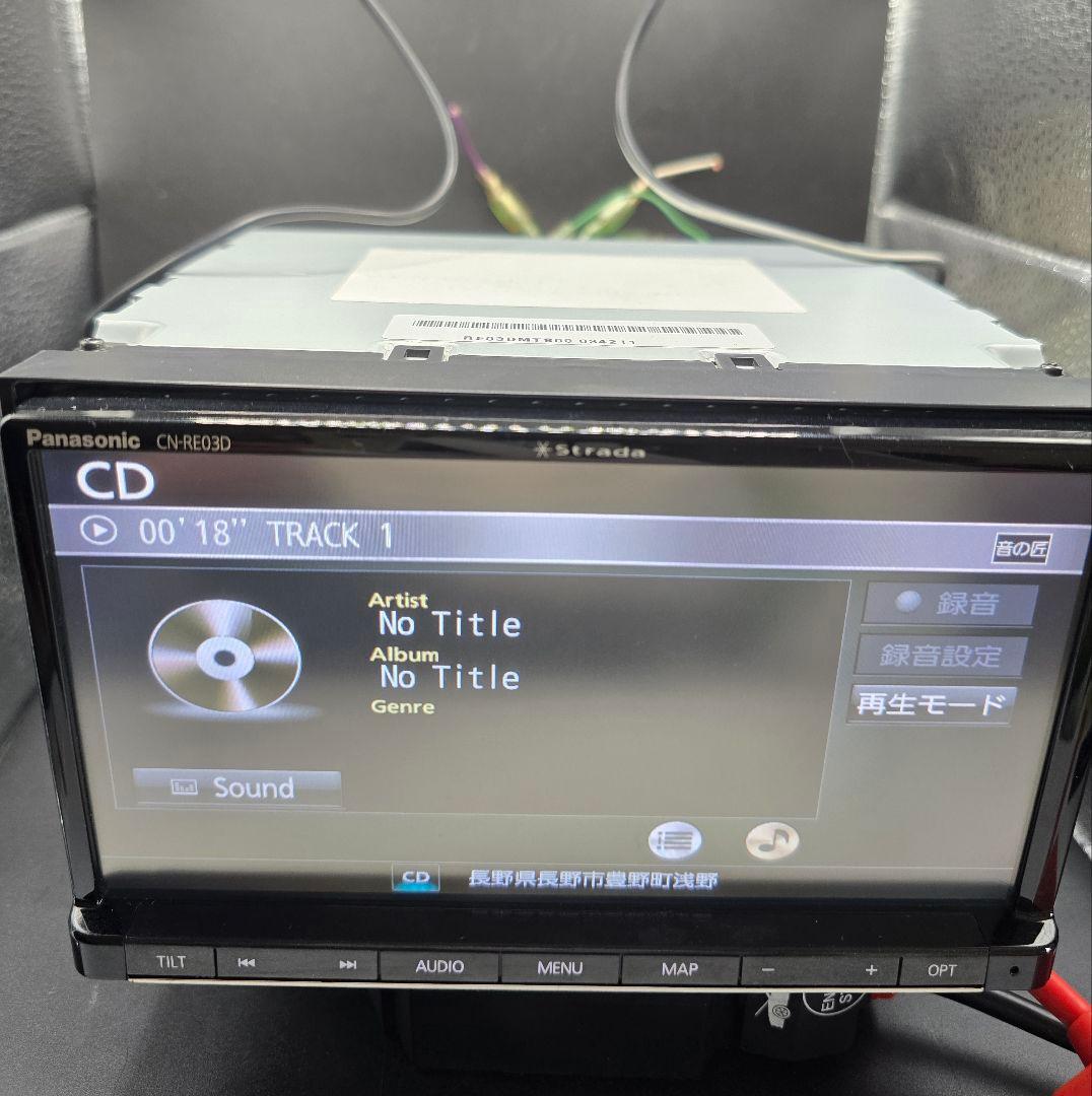 Panasonic ストラーダ CN-RE03D