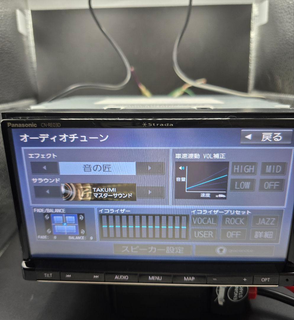 Panasonic ストラーダ CN-RE03D
