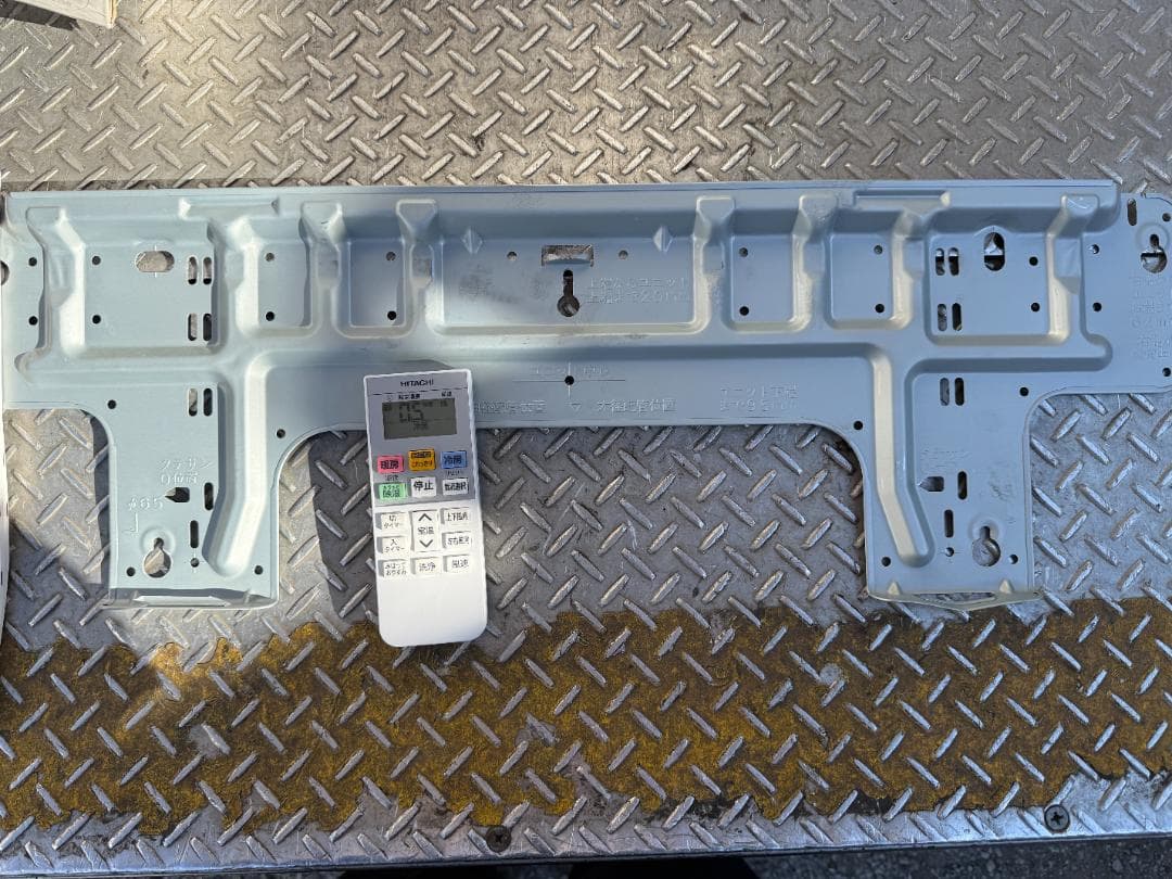 日立 ルームエアコン 白くまくん RAS-KW22J 2020年製 6畳用