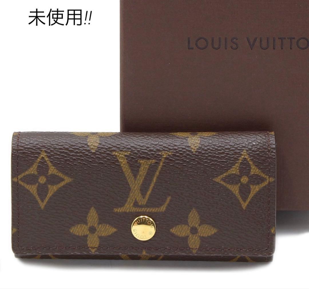 R2525 未使用 ルイヴィトン モノグラム ミュルティクレ4 4連キーケース
