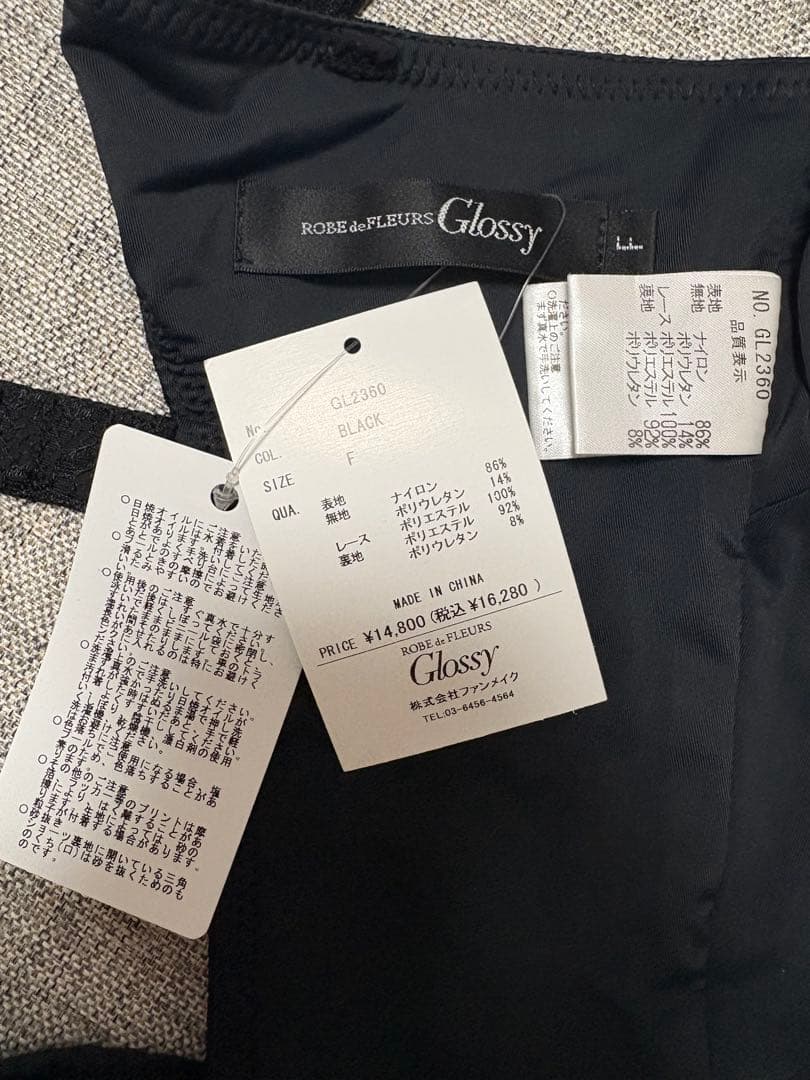 【未使用・タグ付】Glossy Lacy zip swim wear