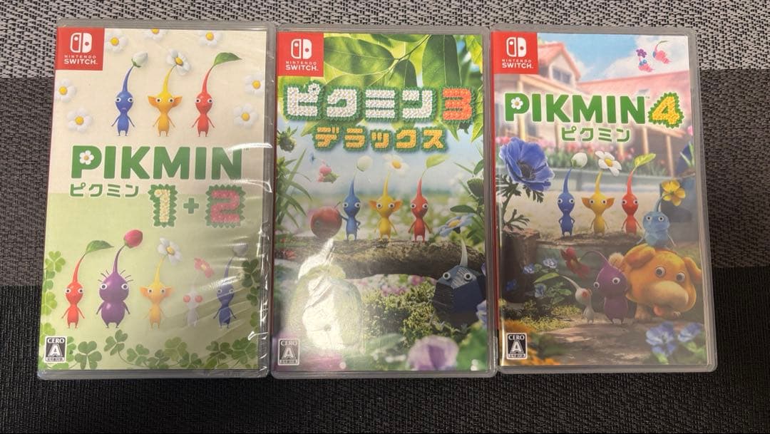 ピクミンシリーズ ゲームセット