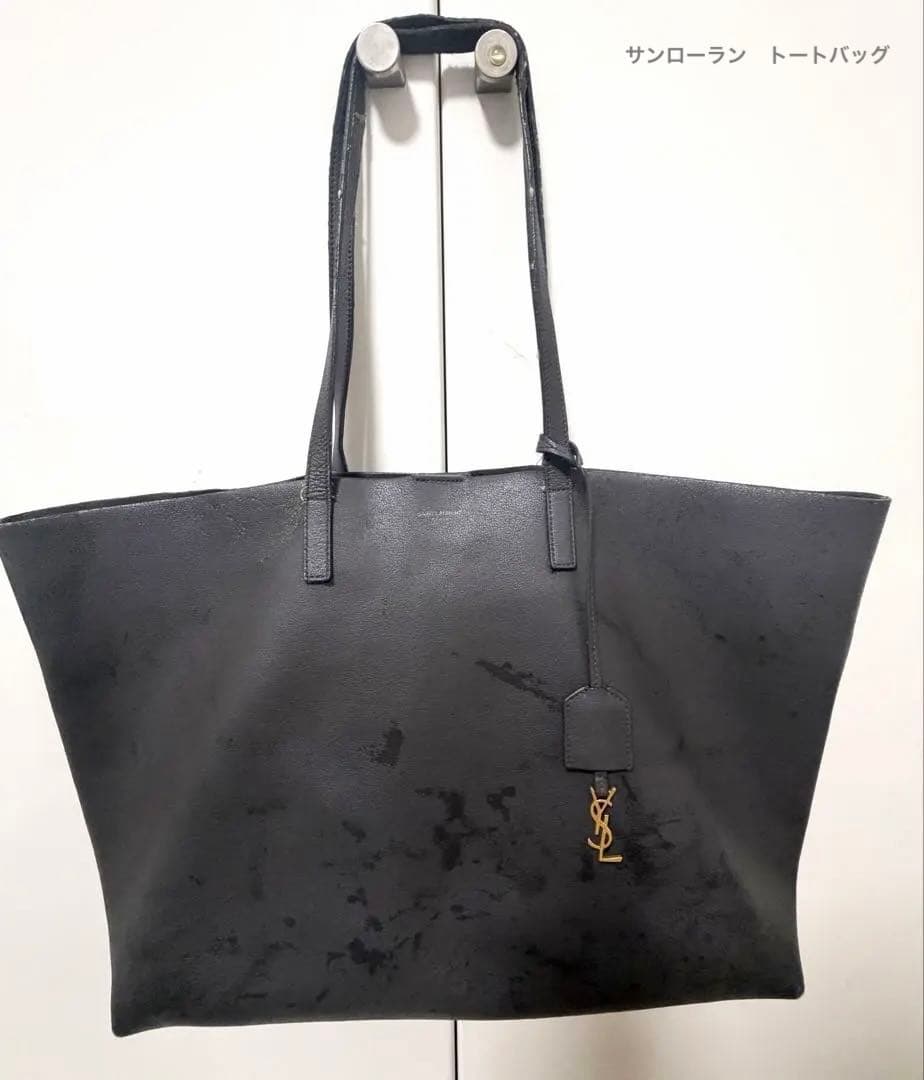 【サンローラン】YSL レザートートバッグ