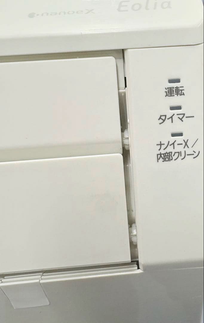 Panasonic2022年モデル 6畳用基本工事費込みリサイクル料金込み‼️