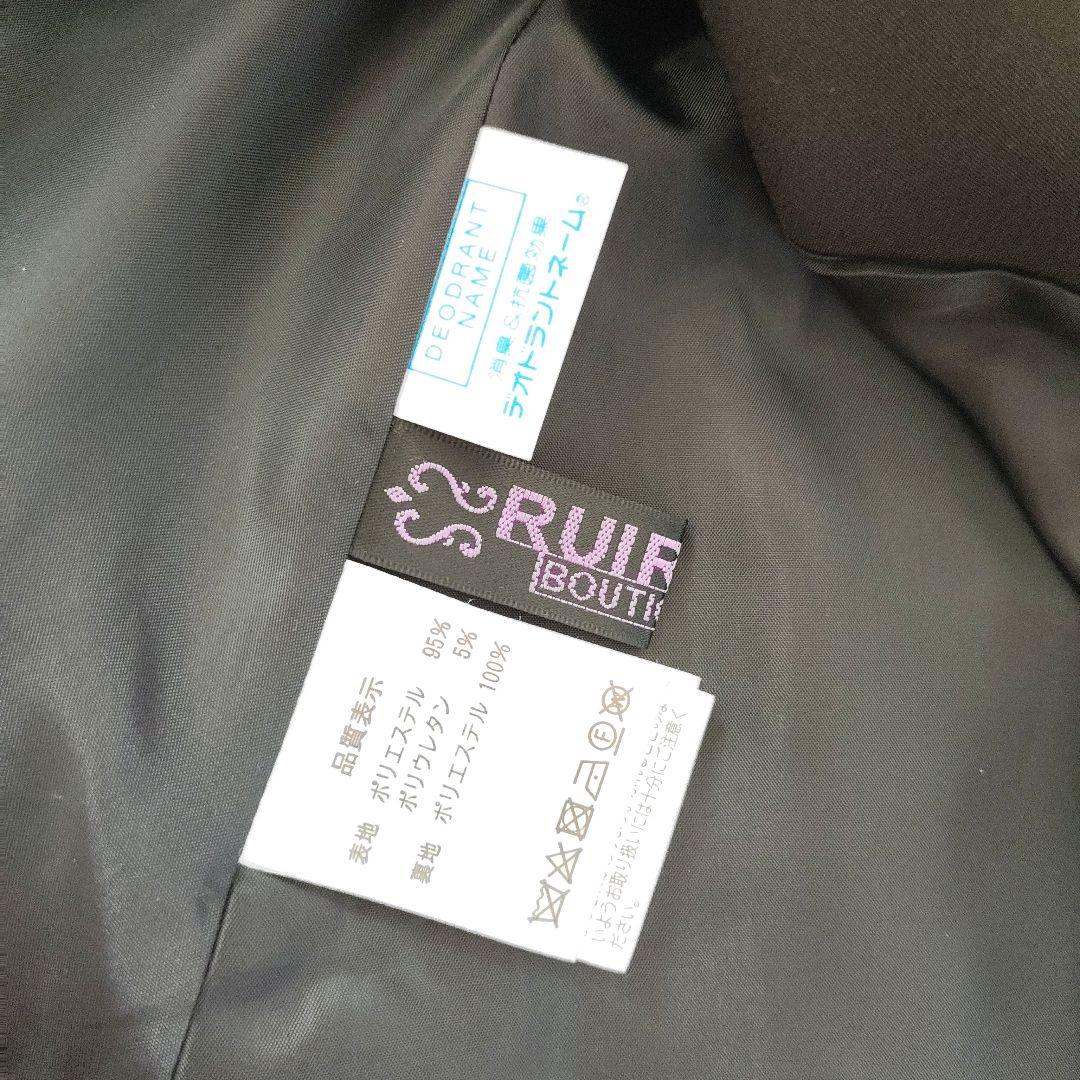 セレモニースーツ 3点セット ジャケット ボウタイブラウス テーパードパンツ