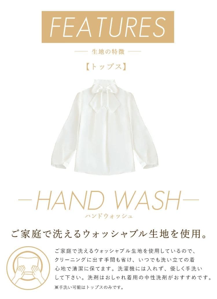 セレモニースーツ 3点セット ジャケット ボウタイブラウス テーパードパンツ