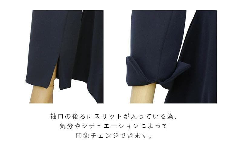 セレモニースーツ 3点セット ジャケット ボウタイブラウス テーパードパンツ