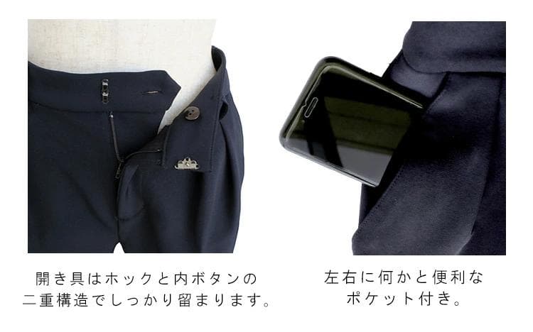 セレモニースーツ 3点セット ジャケット ボウタイブラウス テーパードパンツ