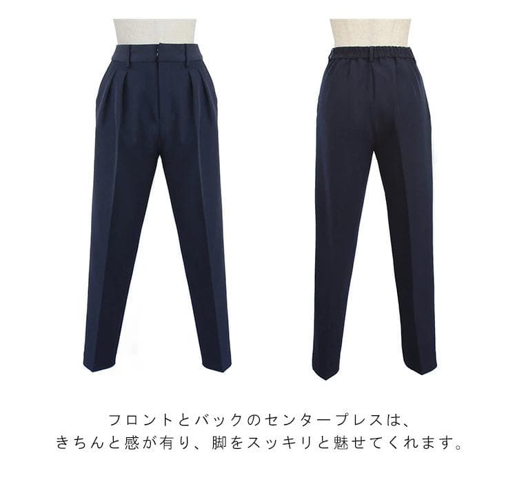 セレモニースーツ 3点セット ジャケット ボウタイブラウス テーパードパンツ