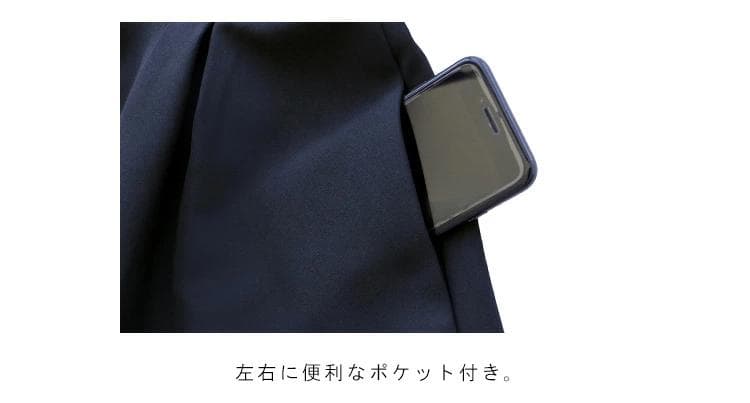 セレモニースーツ 3点セット ジャケット ボウタイブラウス テーパードパンツ