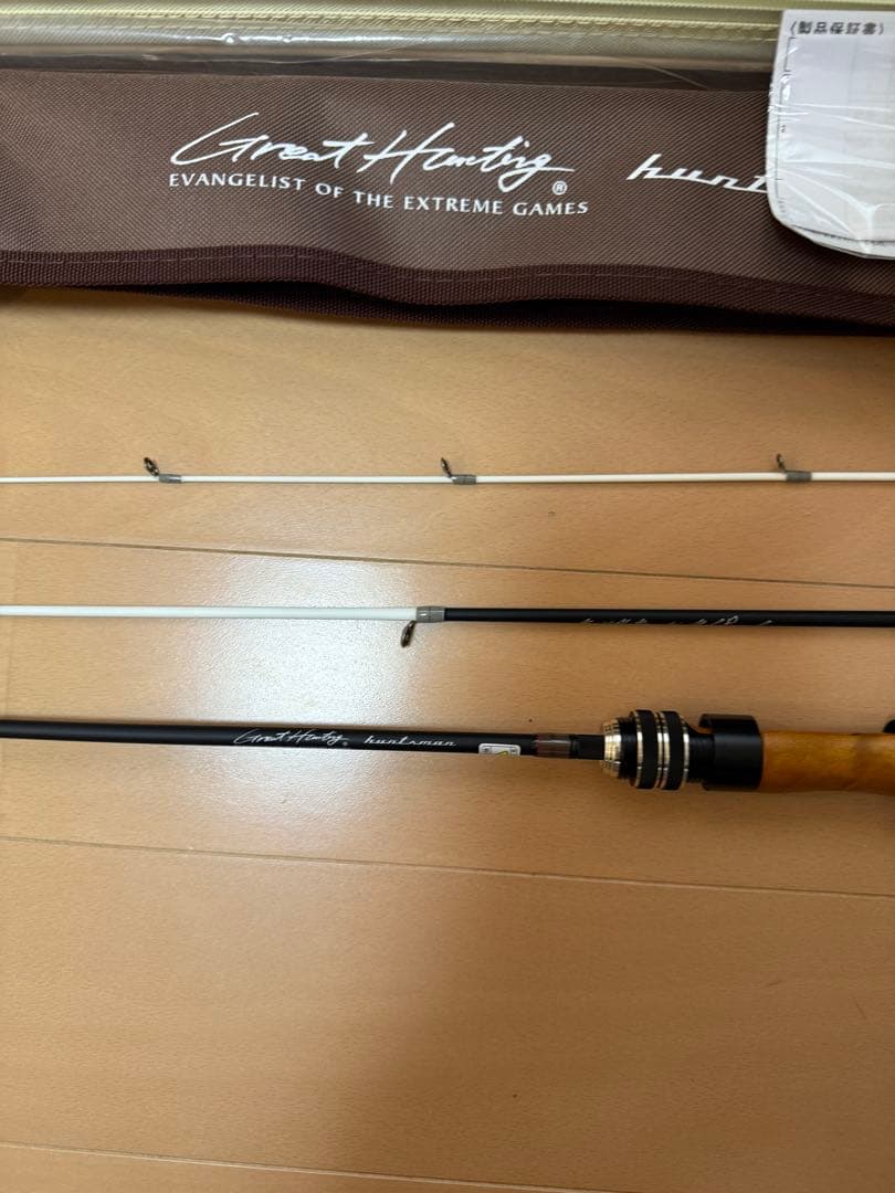 メガバス グレートハンティングHUNTSMAN GHBF53-3UL