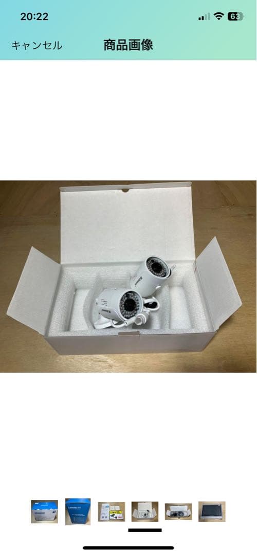 値下げしました　防犯カメラ　セット　新品　Cameras KIT Video