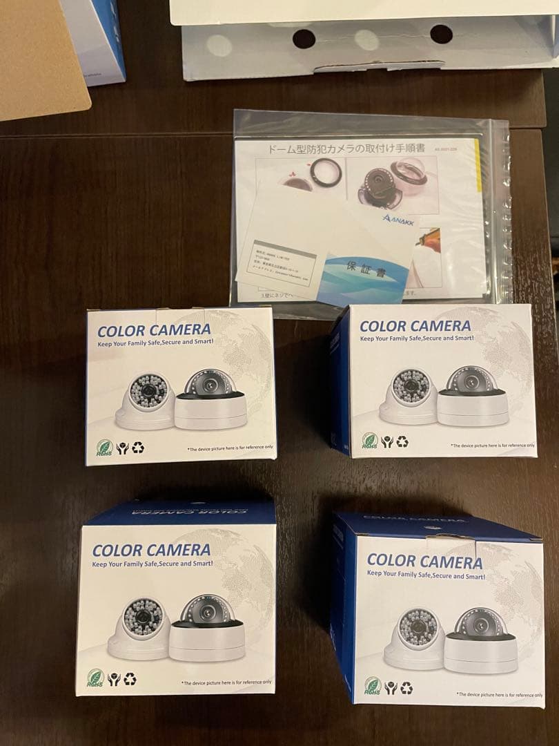 値下げしました　防犯カメラ　セット　新品　Cameras KIT Video