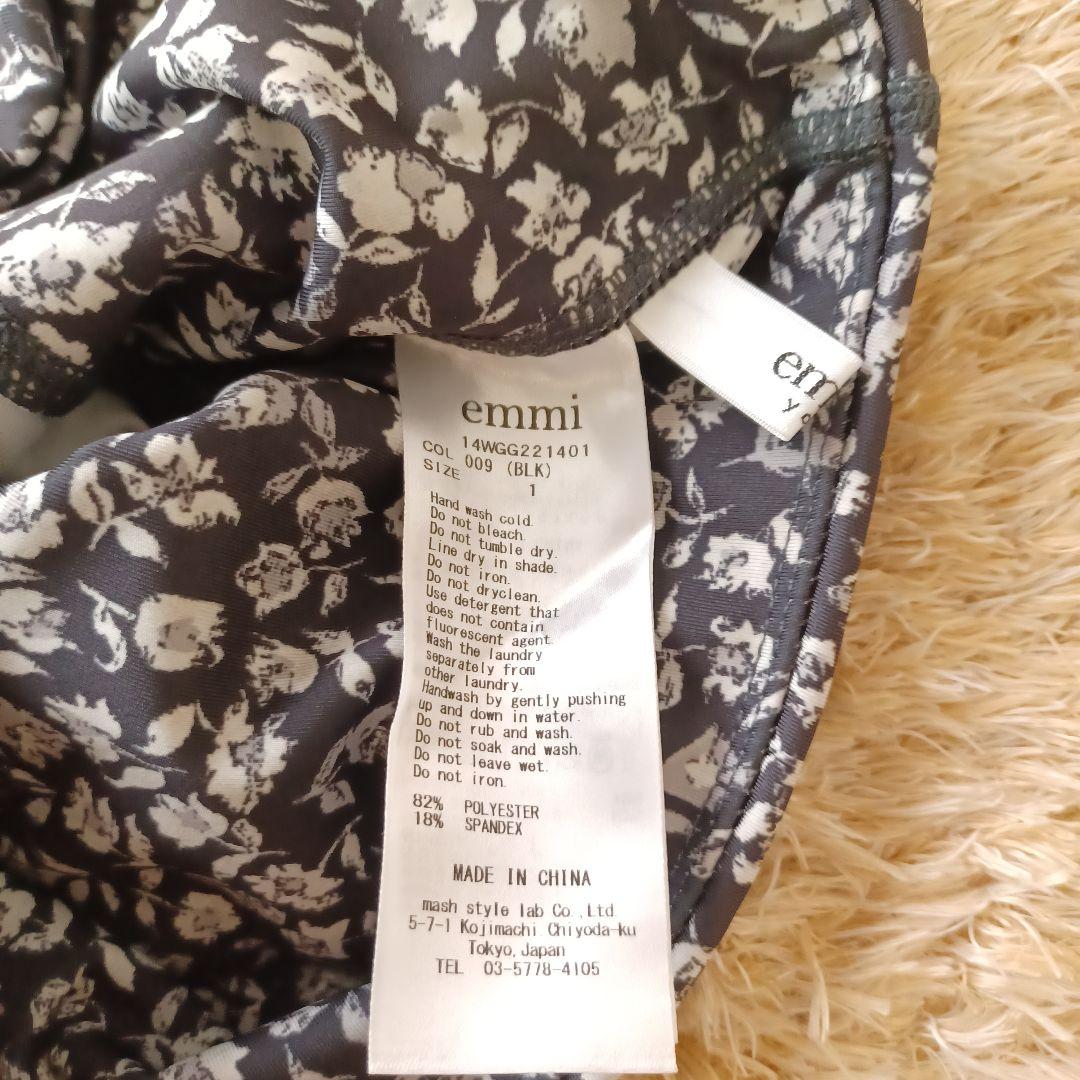 美品　エミ　WELLNESS YOGA PACK　ヨガ　ブラトップ　レギンス