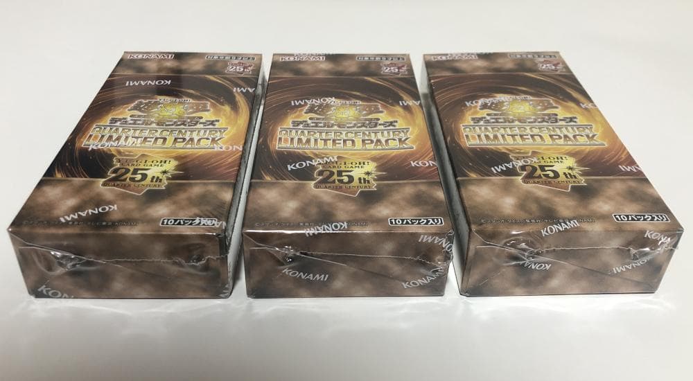 遊戯王OCG QUARTER CENTURY LIMITED PACK-3点
