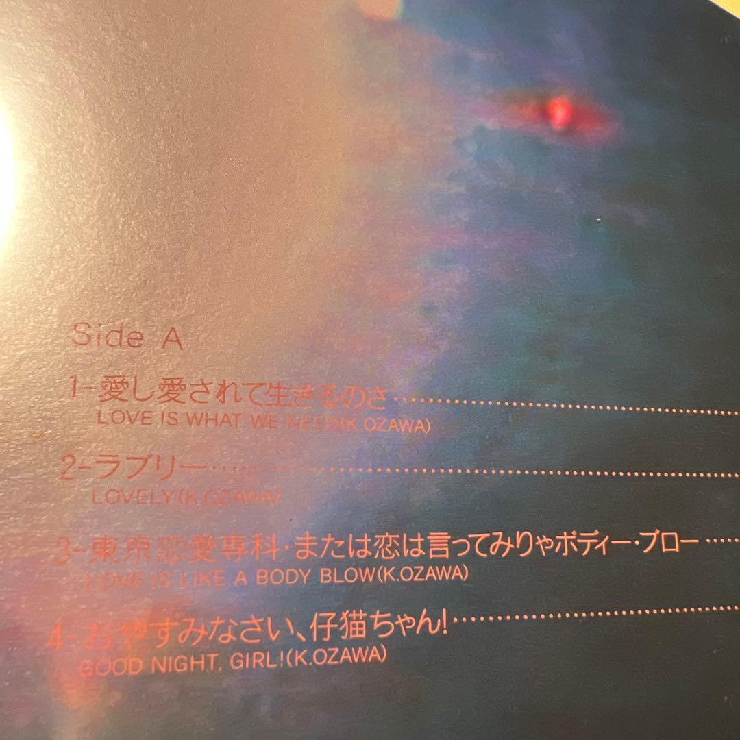 専用 小沢健二 LIFE 再発盤4枚セット PROV-7015