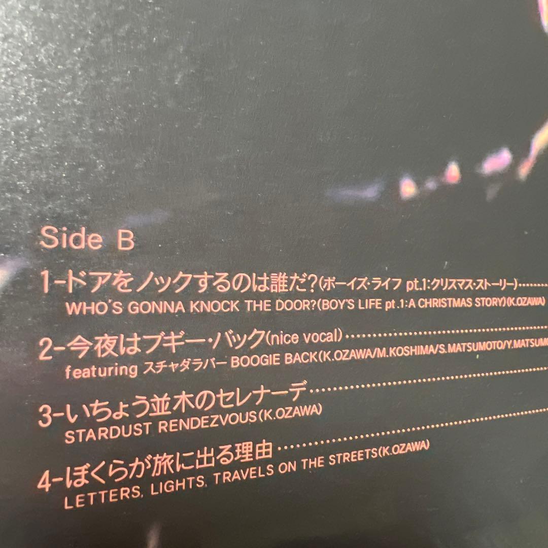 専用 小沢健二 LIFE 再発盤4枚セット PROV-7015