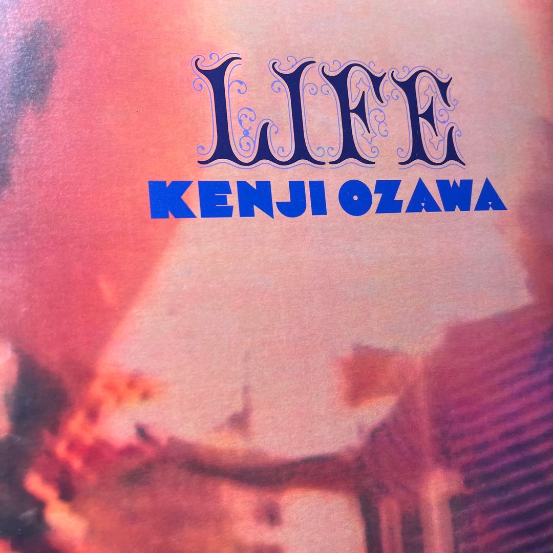 専用 小沢健二 LIFE 再発盤4枚セット PROV-7015