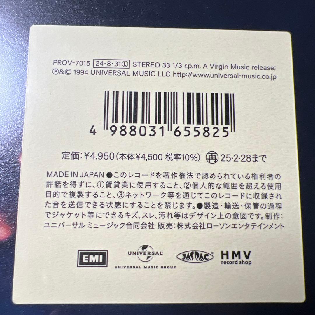 専用 小沢健二 LIFE 再発盤4枚セット PROV-7015