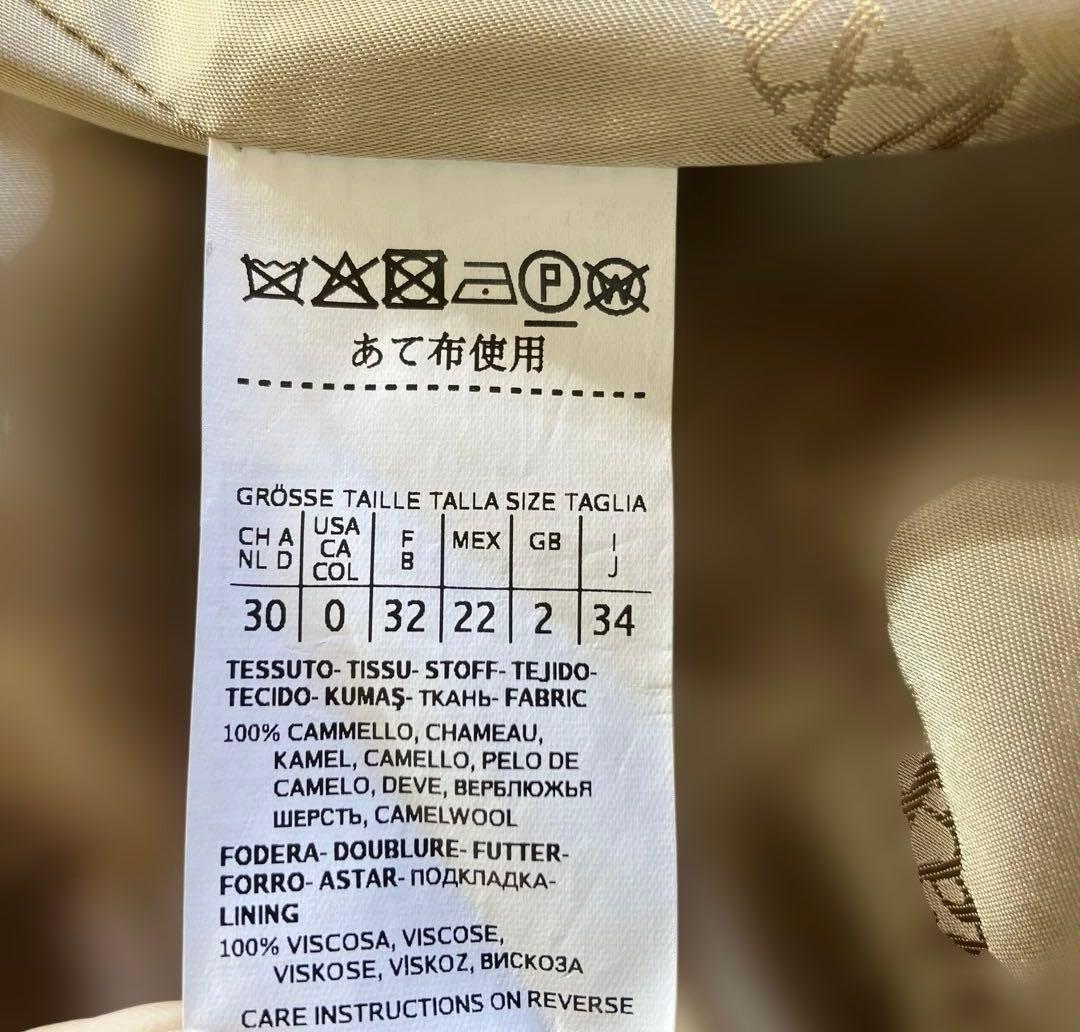 極美品MaxMaraマニュエラ ロングコート白タグキャメル100 XS 34