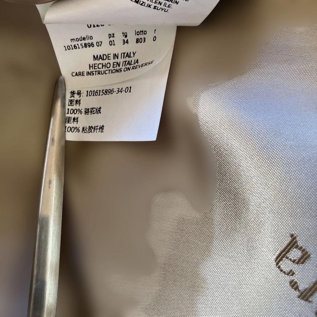 極美品MaxMaraマニュエラ ロングコート白タグキャメル100 XS 34