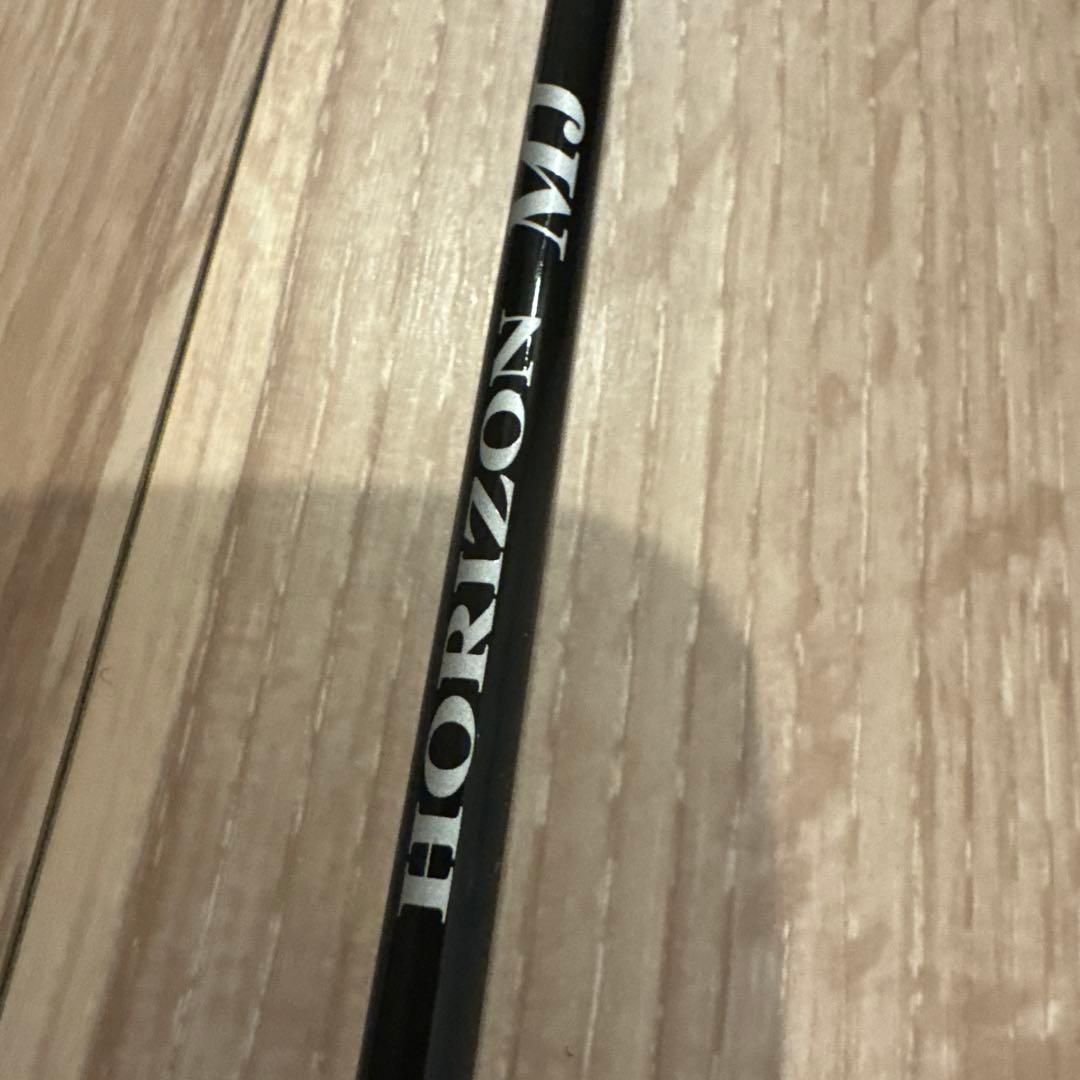 天竜 テンリュウ ホライゾン MJ HMJ5101B-MH ジギングロッド