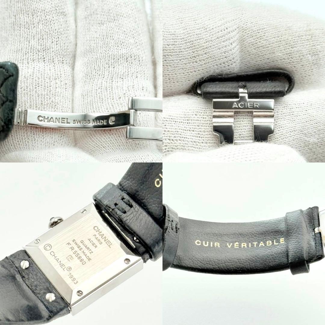 シャネル　マトラッセ　時計　レディース　ブラック　キルティング　付属品有り