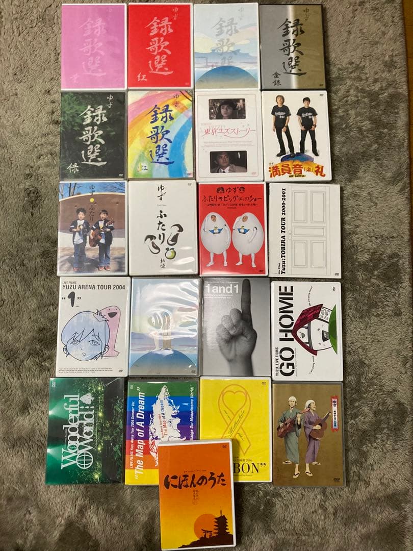 ゆず　ライブDVD等… 20本セット