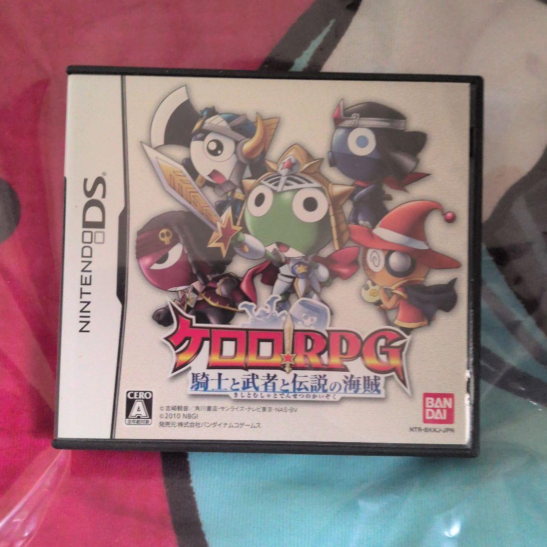 DS3DSまとめ売り