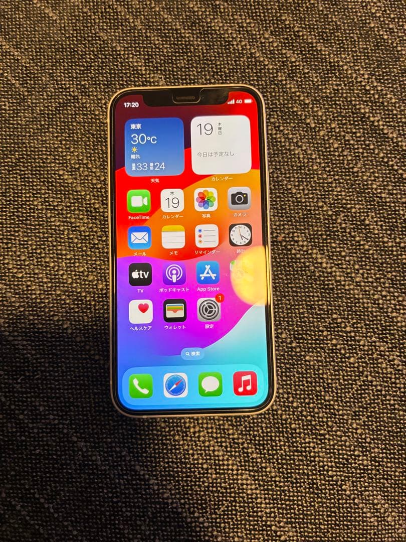 Apple iPhone 12 mini ホワイト