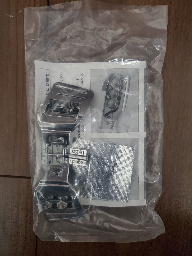 ヨコモTOYO TIRES180SXボディD1デカール付き