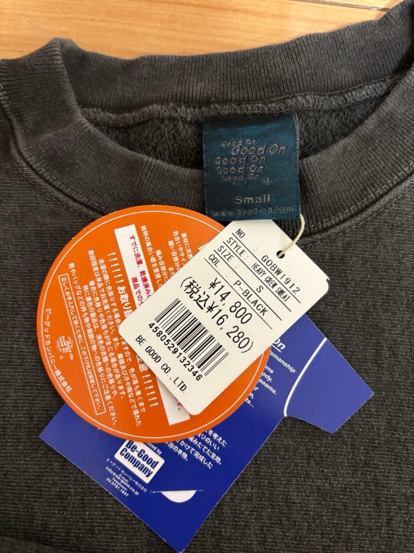 GOOD ON スウェット