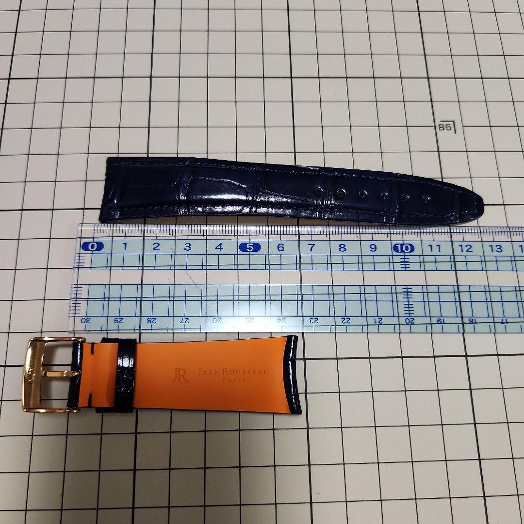 ジャンルソー 時計ベルト ネイビークロコ 22mm Dバックルセット