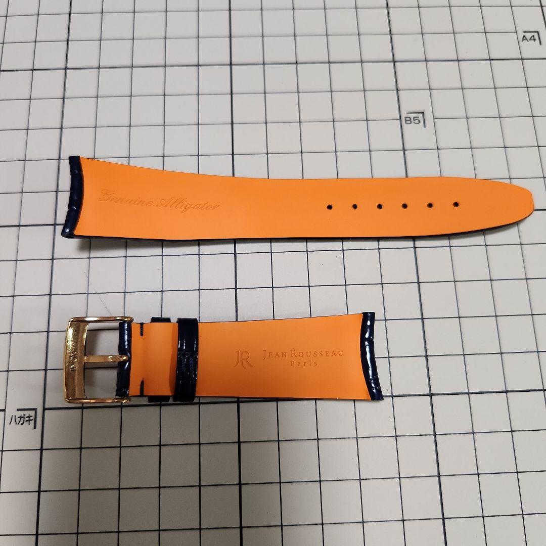 ジャンルソー 時計ベルト ネイビークロコ 22mm Dバックルセット