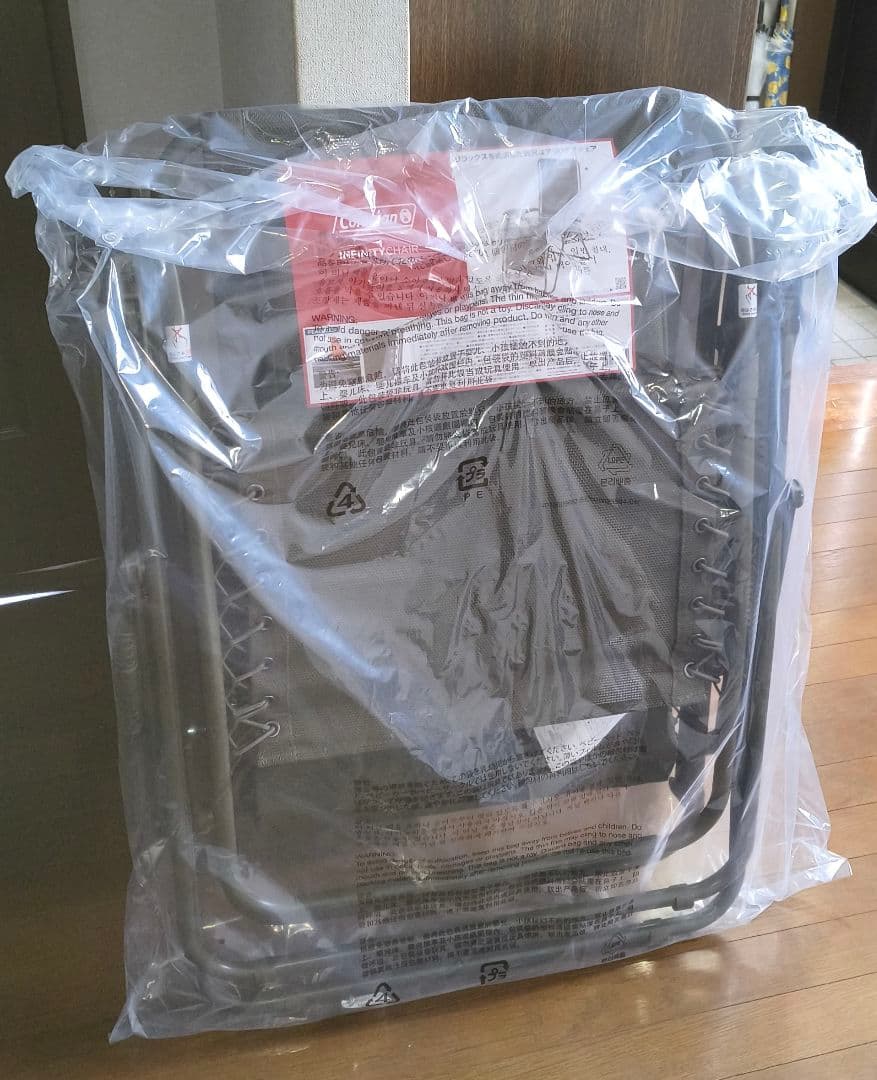 コールマン チェア インフィニティチェア オリーブ