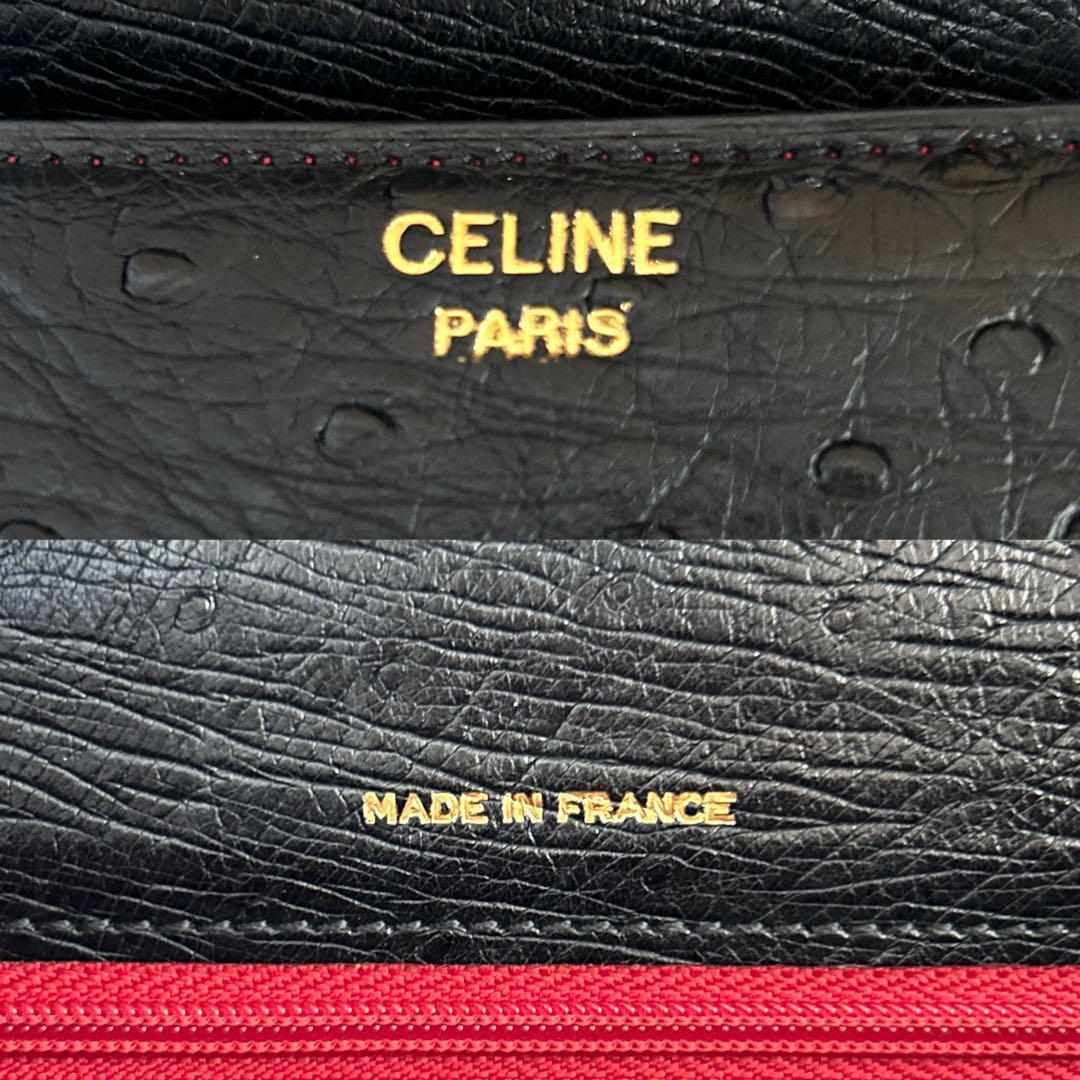 美品✨ セリーヌ オーストリッチ ワンハンドル ショルダーバッグ ブラック