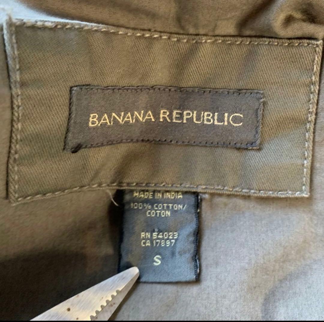 BANANA REPUBLIC 90年代　カバーオールジャケット　カーキグリーン