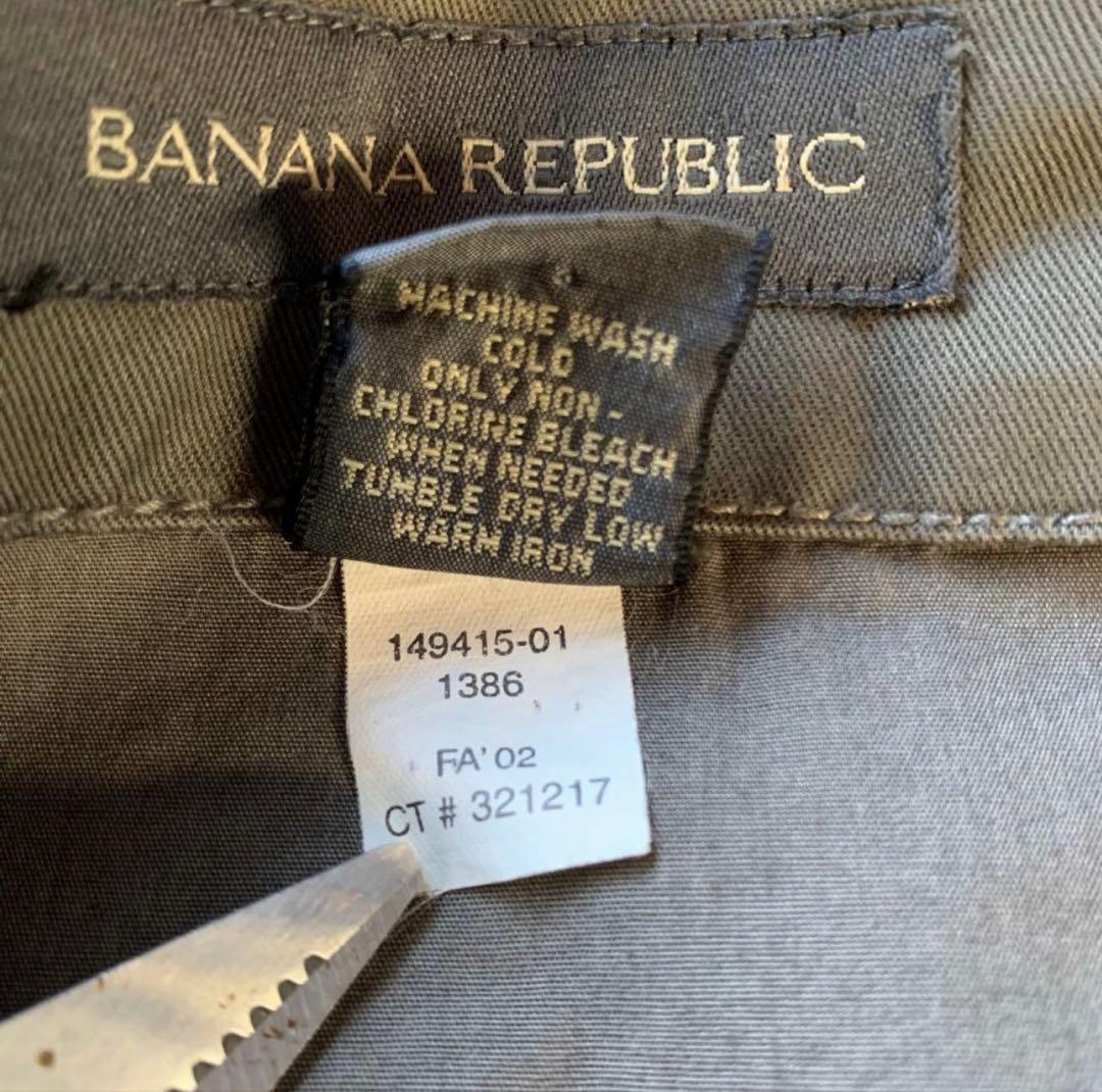 BANANA REPUBLIC 90年代　カバーオールジャケット　カーキグリーン