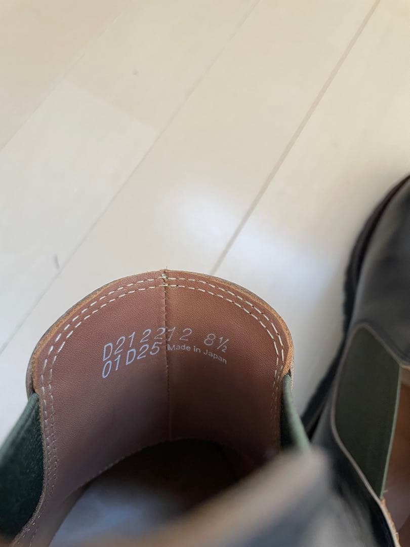 Danner × Lightning サイドゴア ショートブーツ